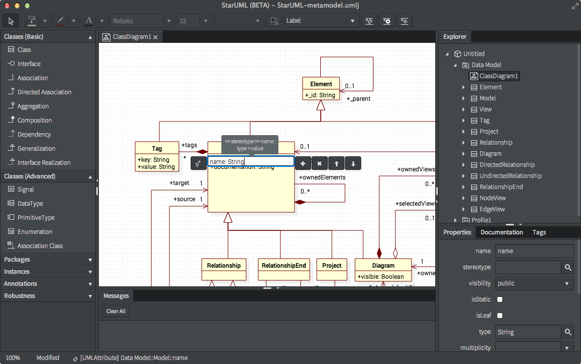 Star uml диаграмма классов